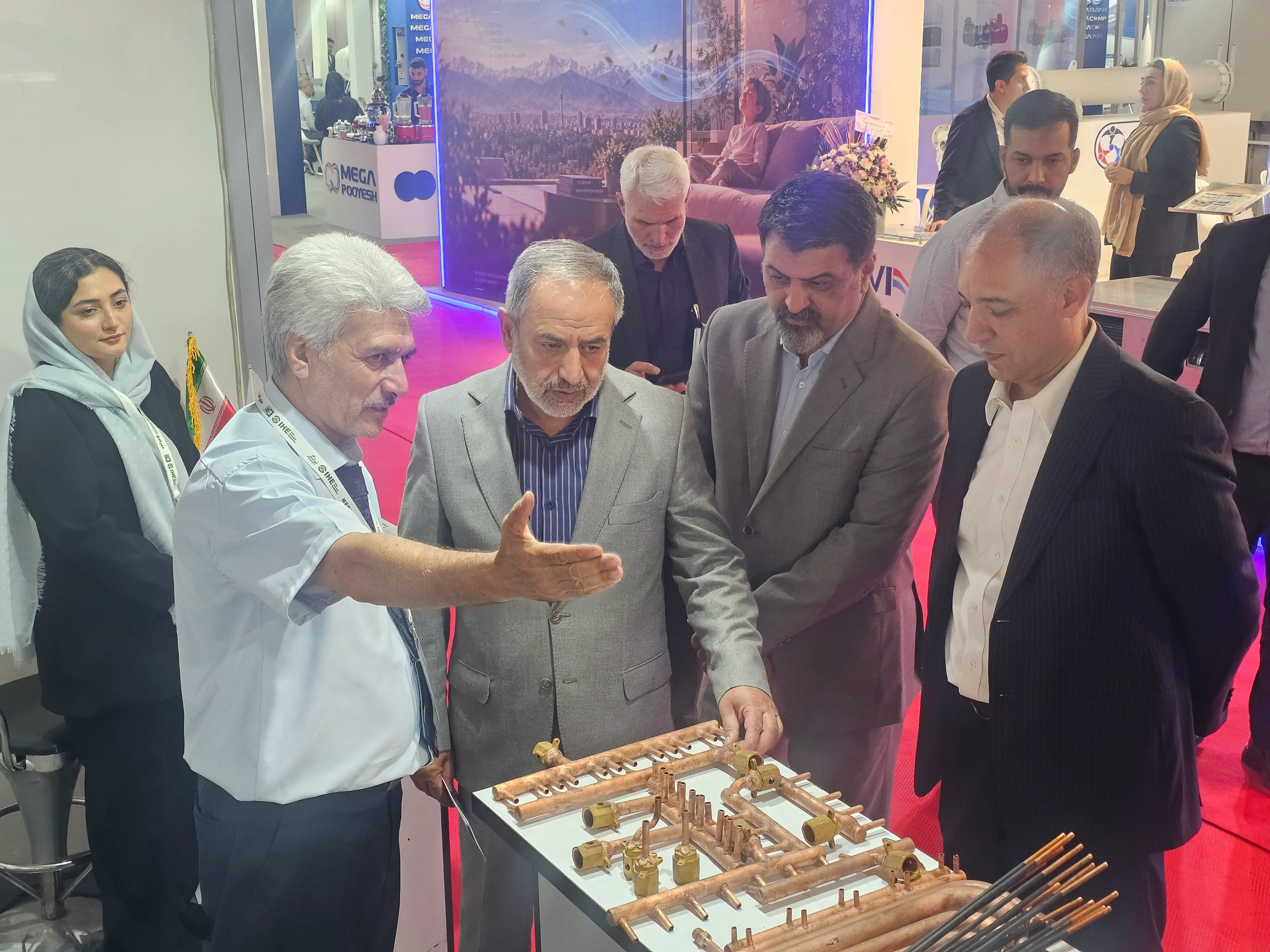 نمایشگاه تهران